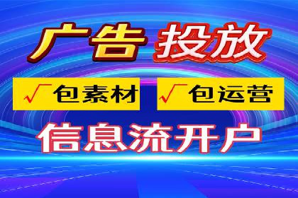 信息流大师揭秘：热门话题背后的传播逻辑